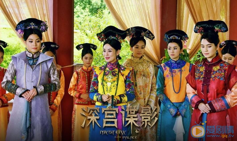 陈秀丽《深宫谍影》剧照 陈秀丽高清写真_陈秀丽高清剧照