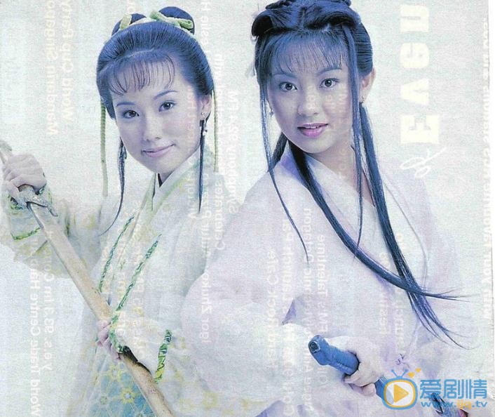 陈秀丽其他古装剧照 陈秀丽高清写真_陈秀丽高清剧照