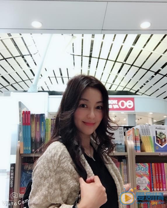 陈秀丽生活照 陈秀丽高清写真_陈秀丽高清剧照