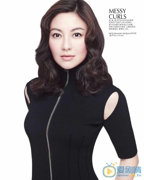 陈秀丽杂志写真 陈秀丽高清写真_陈秀丽高清剧照