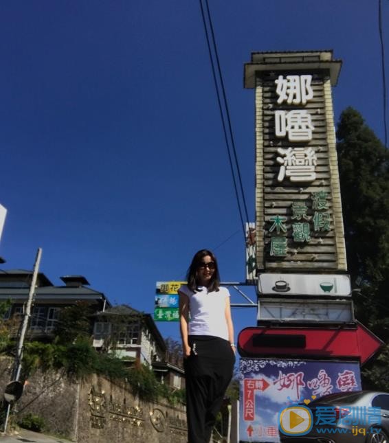 陈秀丽旅行大片 陈秀丽高清写真_陈秀丽高清剧照