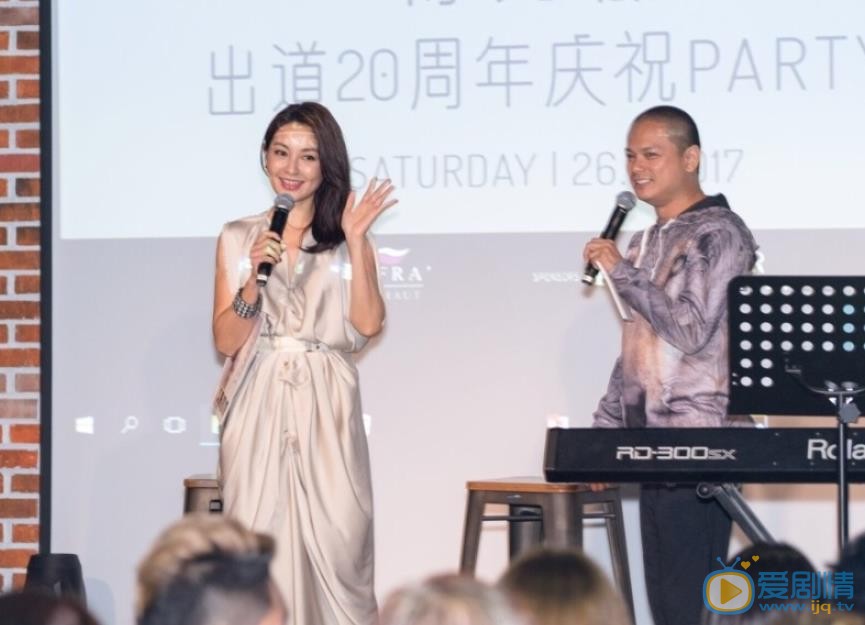 陈秀丽活动照 陈秀丽高清写真_陈秀丽高清剧照