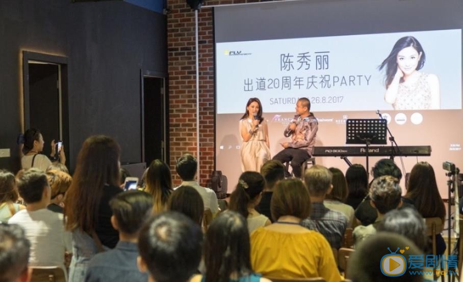 陈秀丽活动照 陈秀丽高清写真_陈秀丽高清剧照