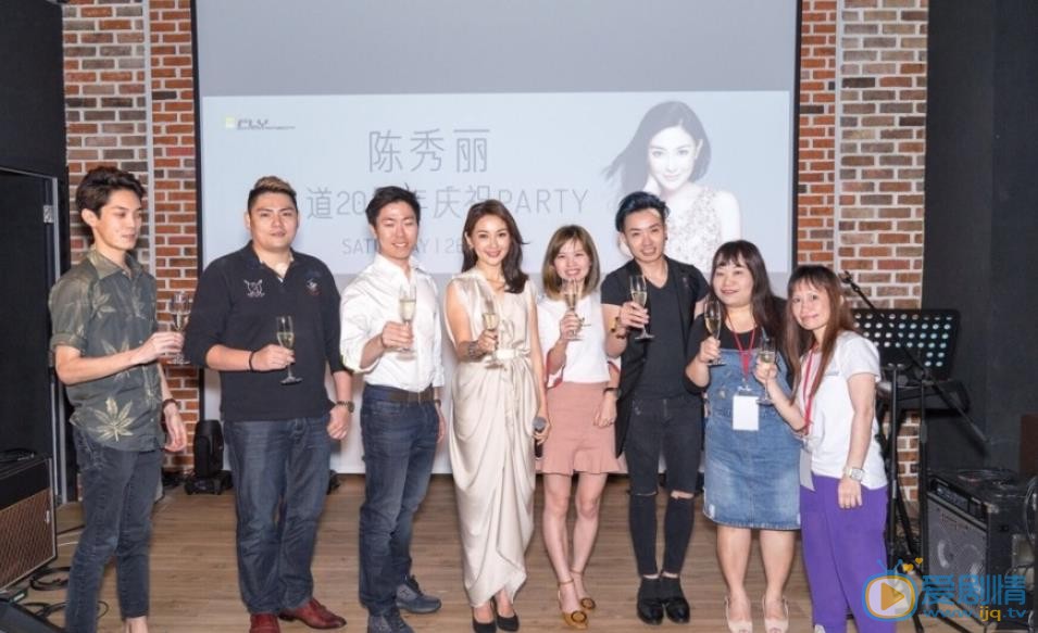 陈秀丽活动照 陈秀丽高清写真_陈秀丽高清剧照