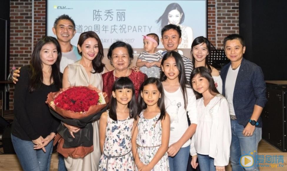 陈秀丽活动照 陈秀丽高清写真_陈秀丽高清剧照