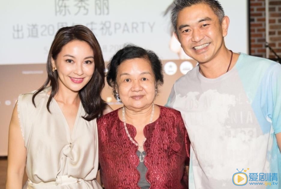 陈秀丽活动照 陈秀丽高清写真_陈秀丽高清剧照