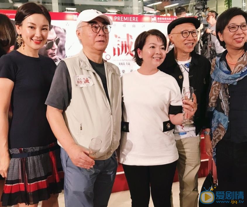 陈秀丽活动照 陈秀丽高清写真_陈秀丽高清剧照