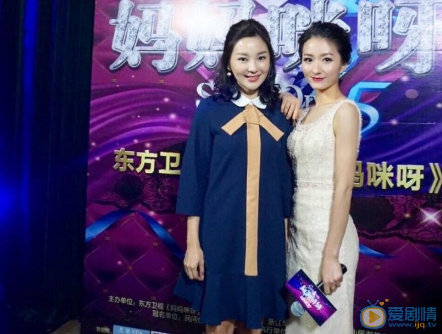 陈秀丽活动照 陈秀丽高清写真_陈秀丽高清剧照