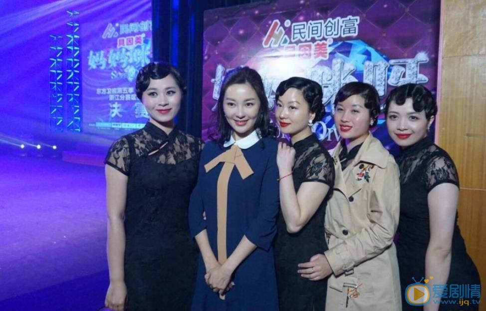 陈秀丽活动照 陈秀丽高清写真_陈秀丽高清剧照