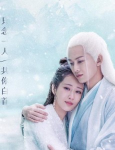 天乩之白蛇传说曝插曲 杨紫任嘉伦演技大爆发哭戏虐心