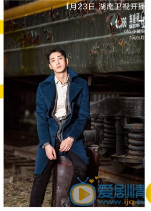 我站在桥上看风景罗智是谁演的？罗智扮演者庞瀚辰个人资料、写真及生活照欣赏  