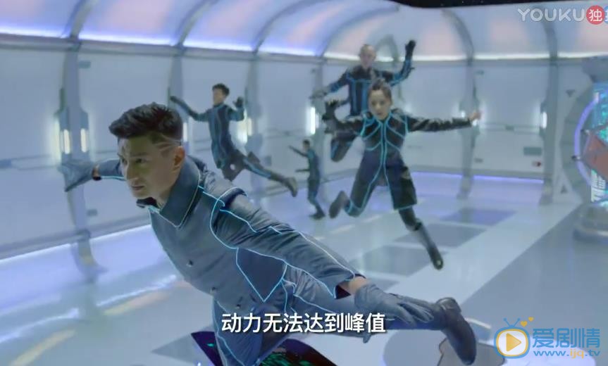 寻秦记剧照