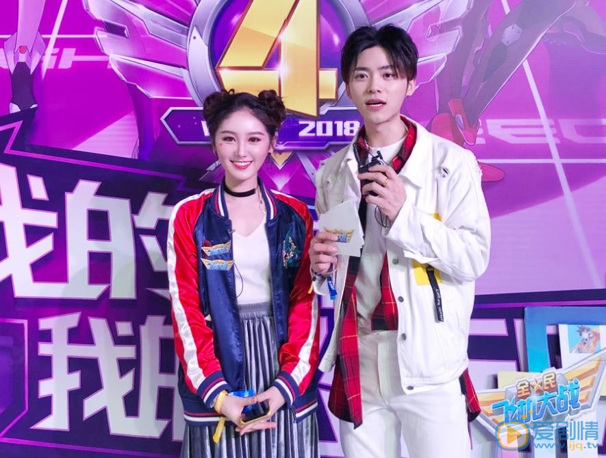 严尚嘉节目活动照 严尚嘉高清写真_严尚嘉高清剧照