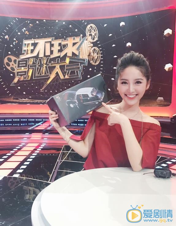 严尚嘉节目活动照 严尚嘉高清写真_严尚嘉高清剧照