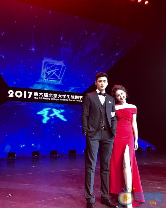 严尚嘉节目活动照 严尚嘉高清写真_严尚嘉高清剧照