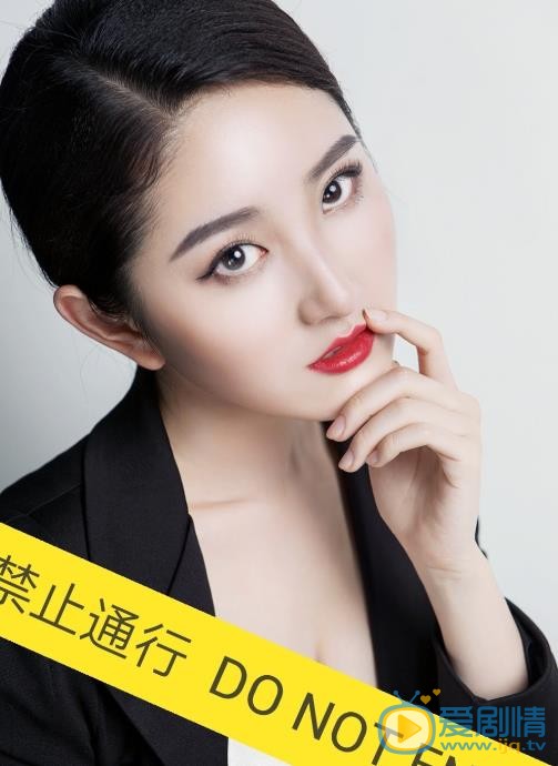 严尚嘉御姐写真 严尚嘉高清写真_严尚嘉高清剧照