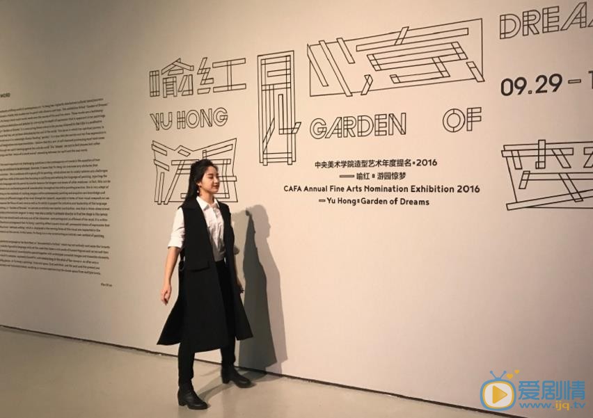 严尚嘉旅行街拍照 严尚嘉高清写真_严尚嘉高清剧照
