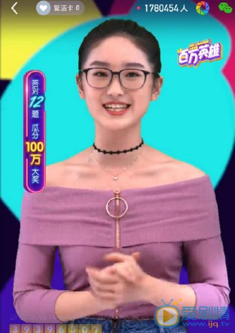 严尚嘉节目活动照 严尚嘉高清写真_严尚嘉高清剧照