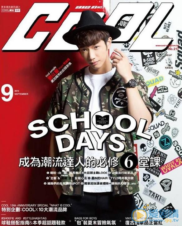 刘以豪杂志写真 刘以豪高清写真_刘以豪高清剧照