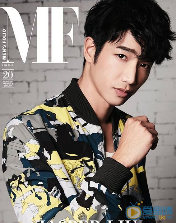 刘以豪杂志写真 刘以豪高清写真_刘以豪高清剧照