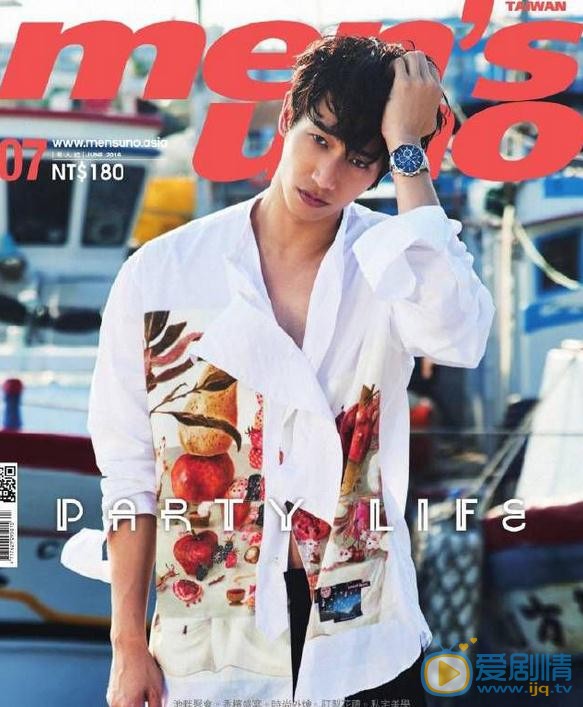 刘以豪杂志写真 刘以豪高清写真_刘以豪高清剧照