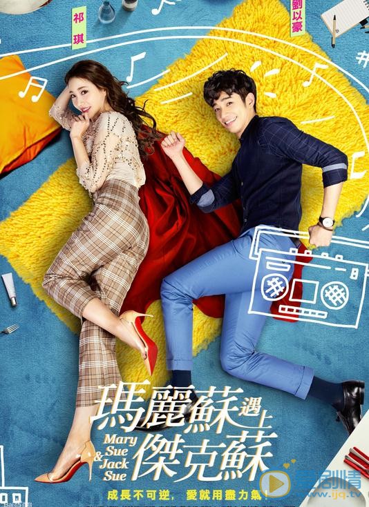 刘以豪剧照合集 刘以豪高清写真_刘以豪高清剧照