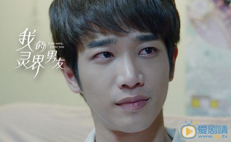 刘以豪剧照合集 刘以豪高清写真_刘以豪高清剧照
