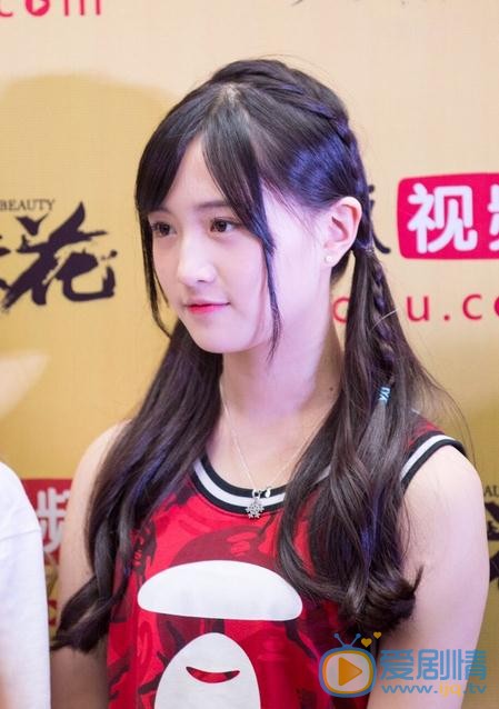 费沁源活动照 费沁源高清写真_费沁源高清剧照