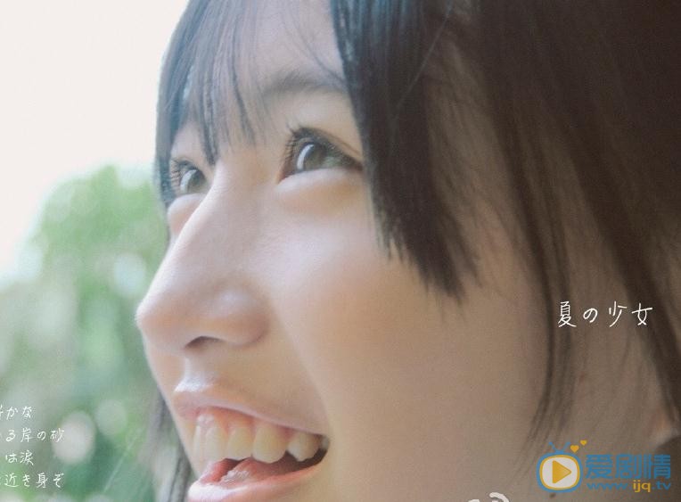 费沁源气质写真 费沁源高清写真_费沁源高清剧照