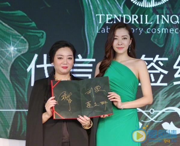 熊黛林活动照 熊黛林高清写真_熊黛林高清剧照