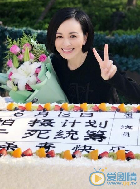 王琳片场照 王琳高清写真_王琳高清剧照
