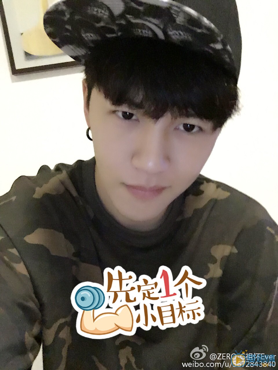 祖怀生活照写真 祖怀高清写真_祖怀高清剧照