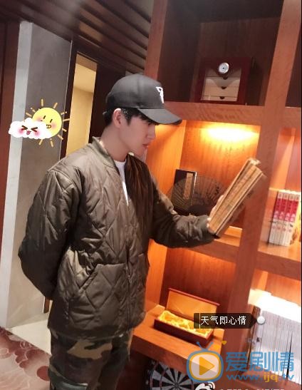 祖怀生活照写真 祖怀高清写真_祖怀高清剧照