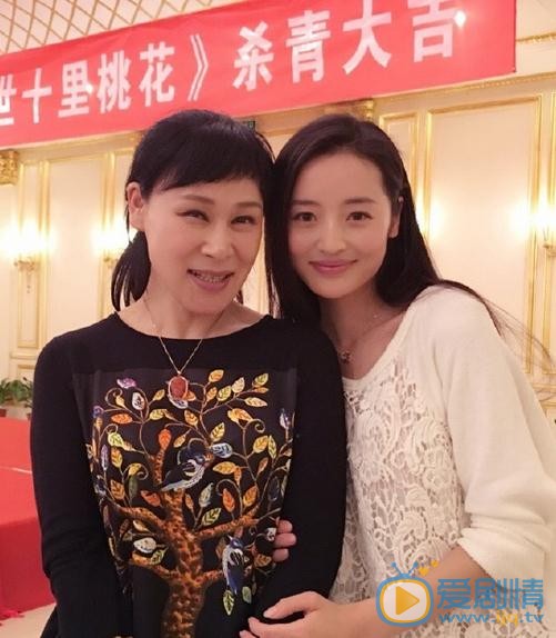 秦雪与人合照 秦雪高清写真_秦雪高清剧照