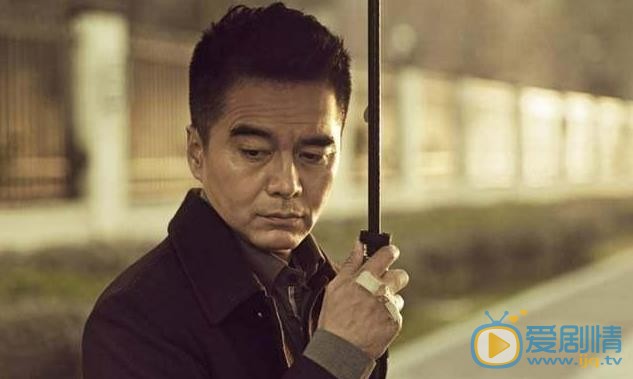 伪装者2剧情介绍
