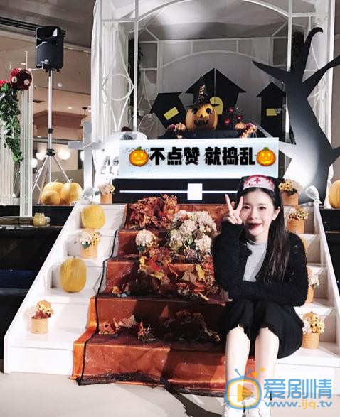 李蓓蕾活动照 李蓓蕾高清写真_李蓓蕾高清剧照