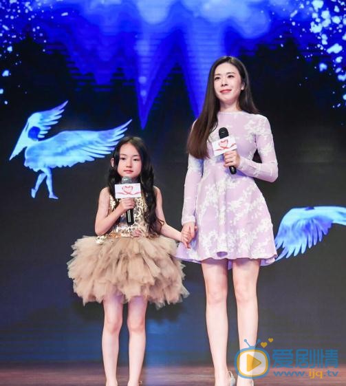 李蓓蕾活动照 李蓓蕾高清写真_李蓓蕾高清剧照