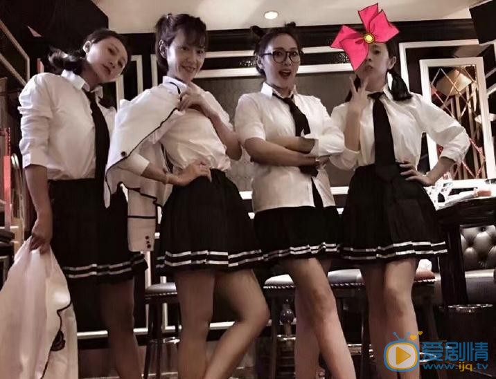 李蓓蕾与人合照 李蓓蕾高清写真_李蓓蕾高清剧照