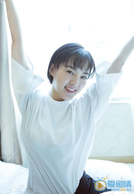 冯瑞睿唯美写真 冯瑞睿高清写真_冯瑞睿高清剧照