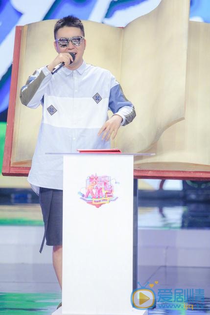 杜海涛《快乐大本营》主持照 杜海涛高清写真_杜海涛高清剧照