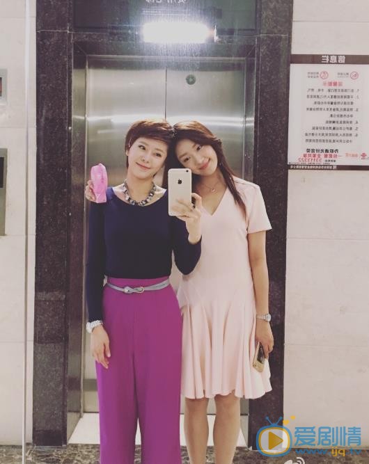 文静朋友合照 文静高清写真_文静高清剧照