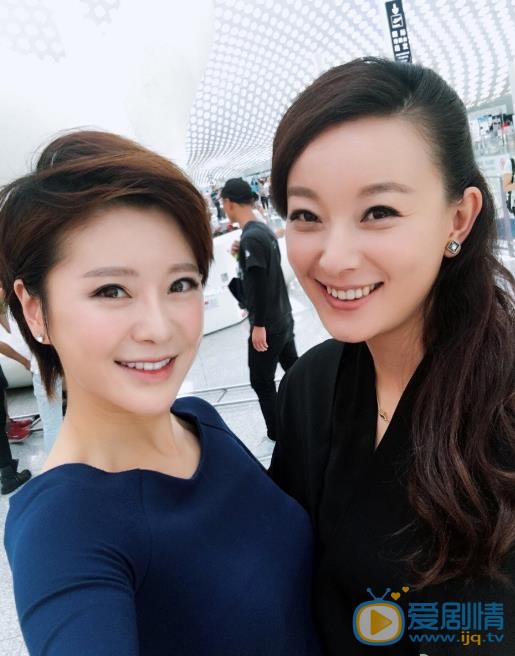 文静朋友合照 文静高清写真_文静高清剧照