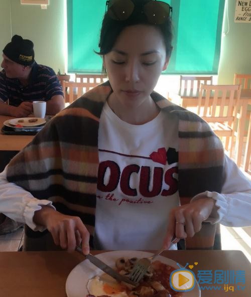 刘玥心生活照 刘玥心高清写真_刘玥心高清剧照