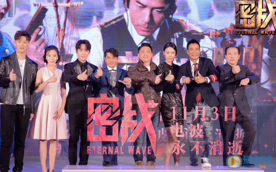 刘玥心活动照 刘玥心高清写真_刘玥心高清剧照