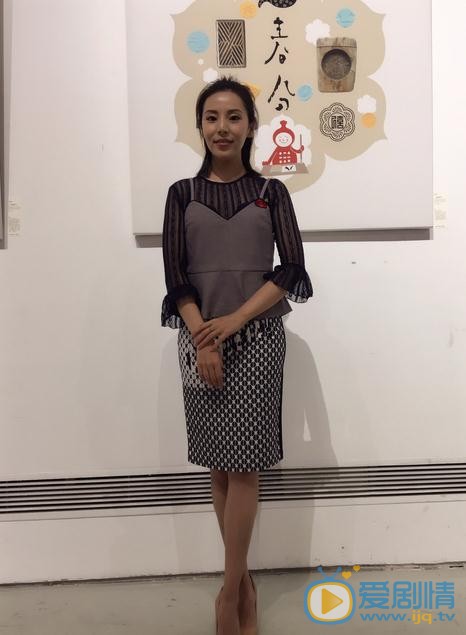 刘玥心活动照 刘玥心高清写真_刘玥心高清剧照