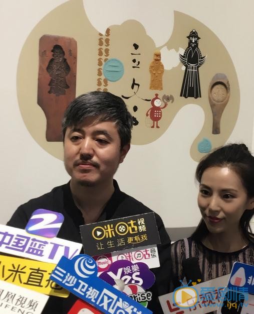刘玥心活动照 刘玥心高清写真_刘玥心高清剧照