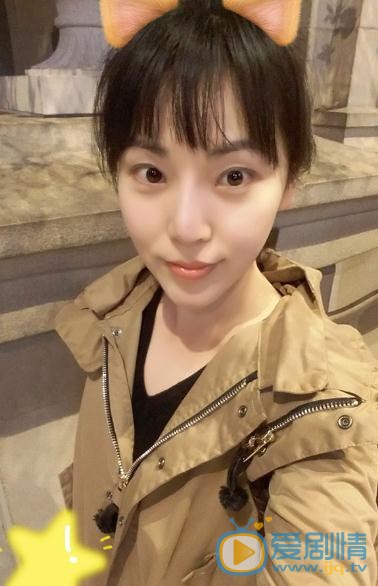 刘玥心生活照 刘玥心高清写真_刘玥心高清剧照