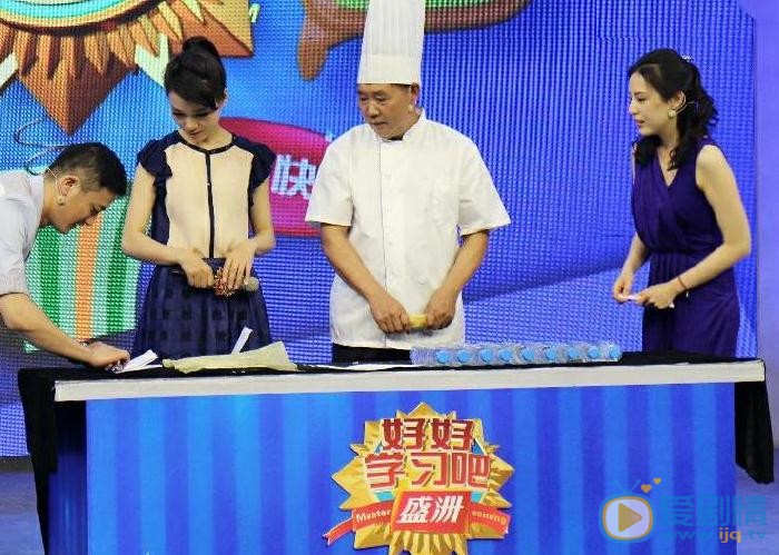刘玥心活动照 刘玥心高清写真_刘玥心高清剧照