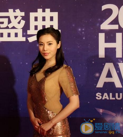 刘玥心活动照 刘玥心高清写真_刘玥心高清剧照