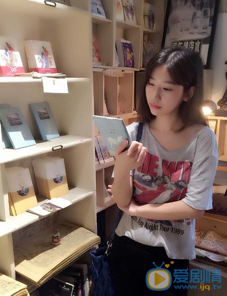 芦菲生活照 芦菲高清写真_芦菲高清剧照